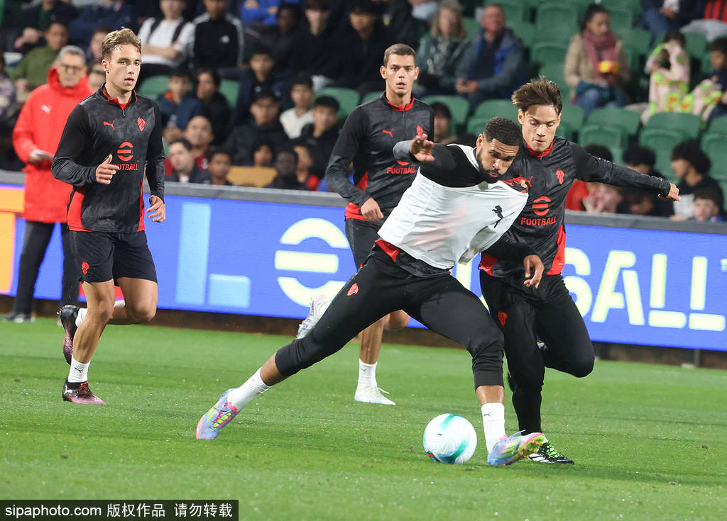 意甲历史性时刻：AC米兰将在澳大利亚进行首场海外比赛，球迷反响不一！