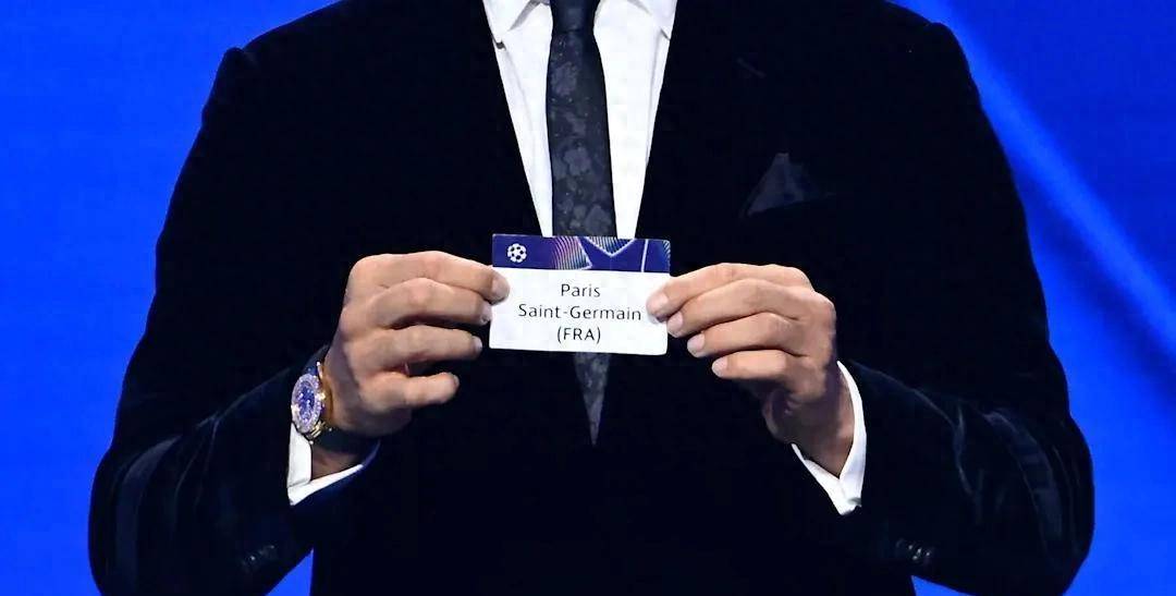 多组强强对话！23-24欧冠赛程揭晓，巴黎皇马拜仁谁能突围？